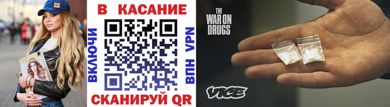 Купить закладку Cocaine  Кетамин  ГАШ  Мефедрон  А ПВП  Богородск