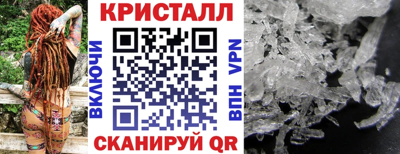 АМФ Premium  Купить где  Богородск 