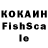 Amphetamine Premium Kobomaju Q