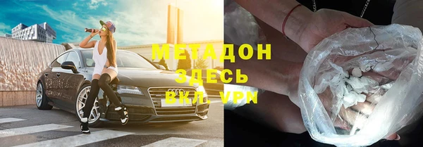 гидропоника Корсаков