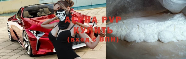 герыч Костерёво