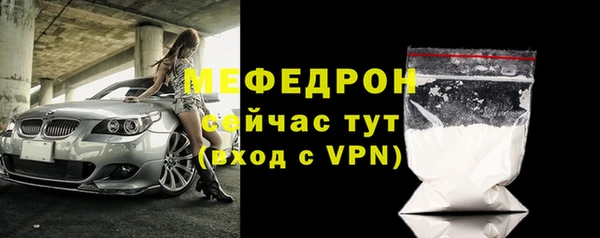 скорость Коряжма