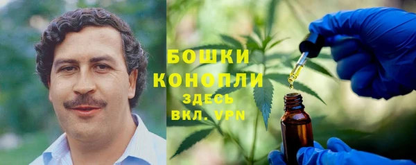 гидропоника Корсаков