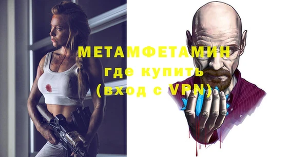 гидропоника Корсаков