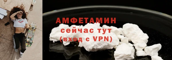 скорость Коряжма