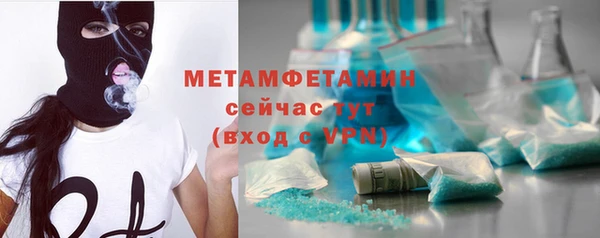 гидропоника Корсаков