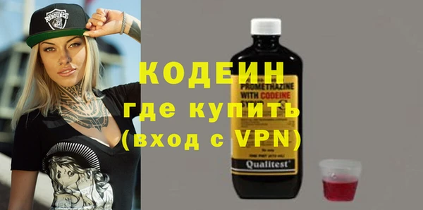 гидропоника Корсаков