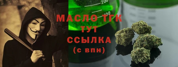 spice Козельск