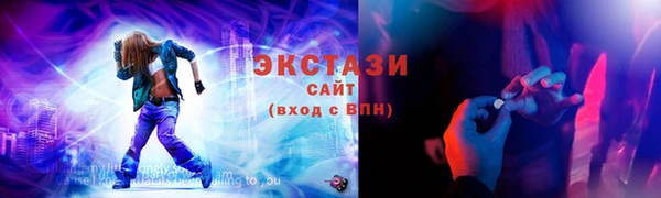 каннабис Кодинск