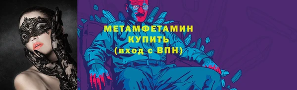 гидропоника Корсаков