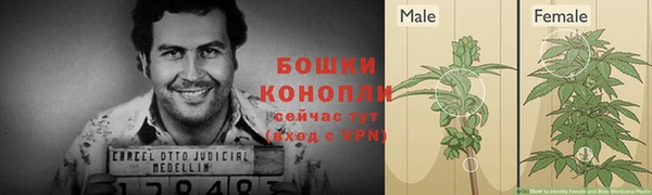 наркотики Козловка