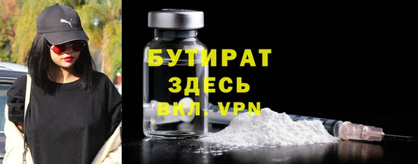 скорость Коряжма