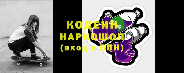 гидропоника Корсаков