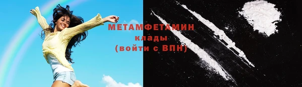 скорость Коряжма