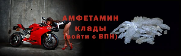 герыч Костерёво