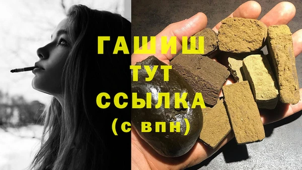 наркотики Козловка
