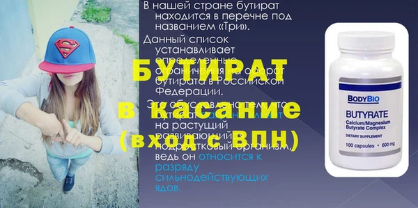 скорость Коряжма