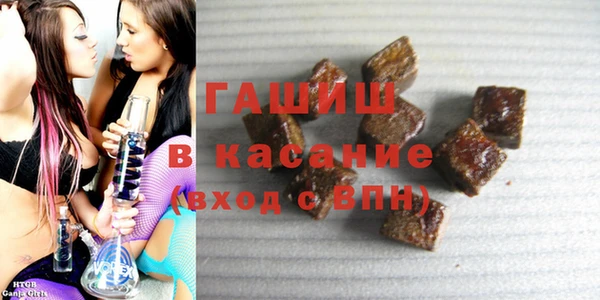каннабис Кодинск
