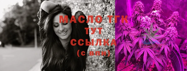 spice Козельск