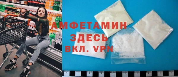 гидропоника Корсаков