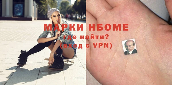 скорость Коряжма