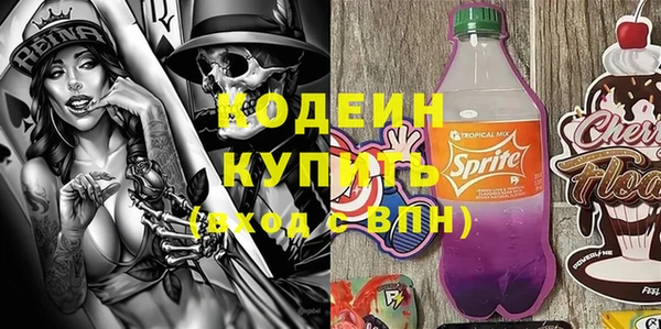 скорость Коряжма