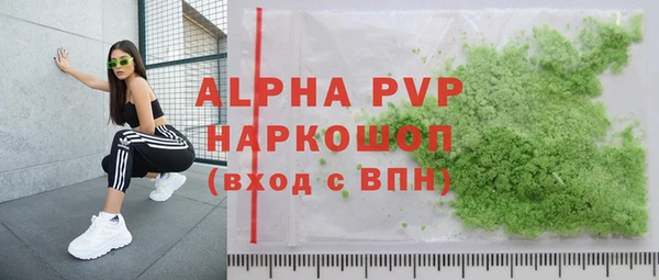 герыч Костерёво