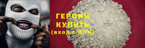 скорость Коряжма