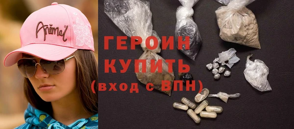 гидропоника Корсаков