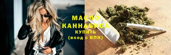 гидропоника Корсаков